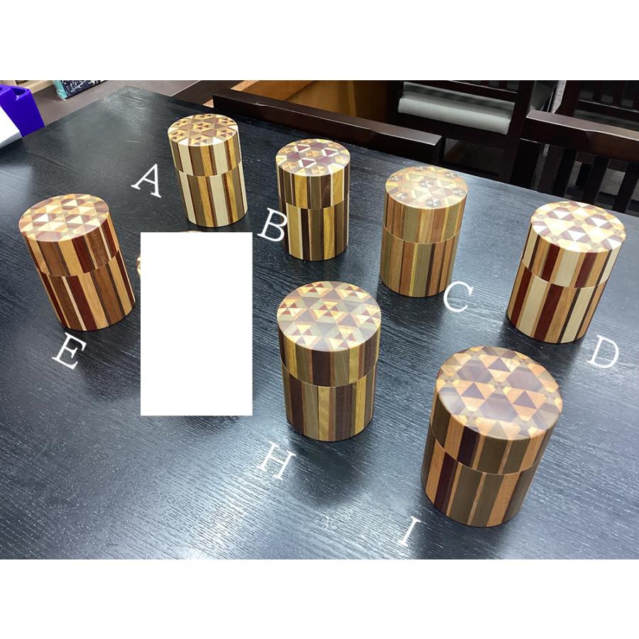 寄木 ムク茶筒 : 箱根寄木細工 - 通販 - Yahoo!ショッピング