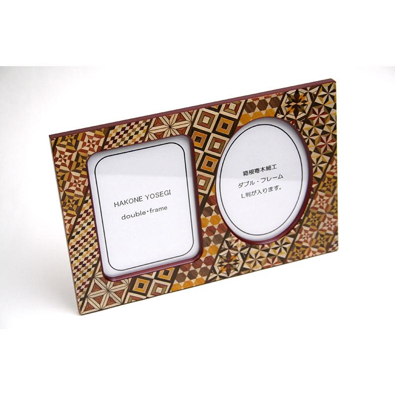 寄木細工　額縁　フレーム 寄木細工ダブルフォトフレーム : 箱根寄木細工 - 通販 - Yahoo