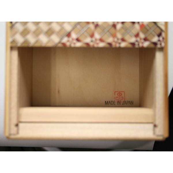秘密箱14回仕掛け 二重底 小寄木 : 箱根寄木細工 - 通販