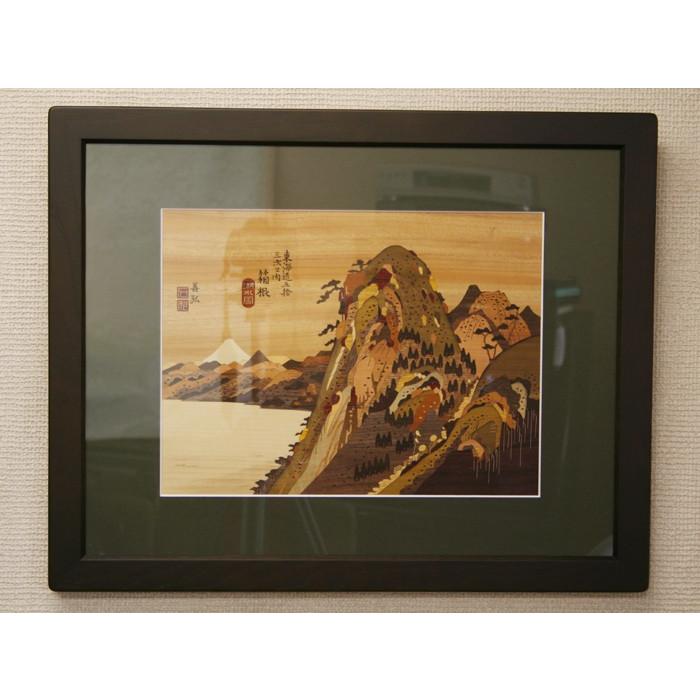 木象嵌 箱根山 : 箱根寄木細工 - 通販 - Yahoo!ショッピング