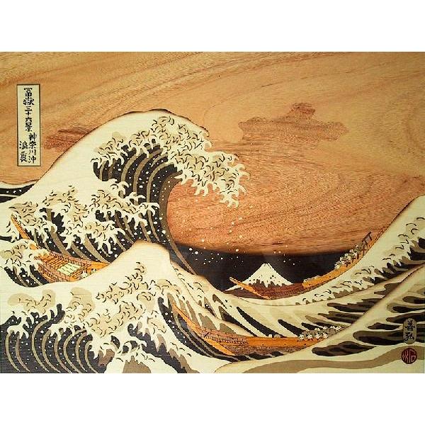 木象嵌 神奈川沖 : 箱根寄木細工 - 通販 - Yahoo!ショッピング