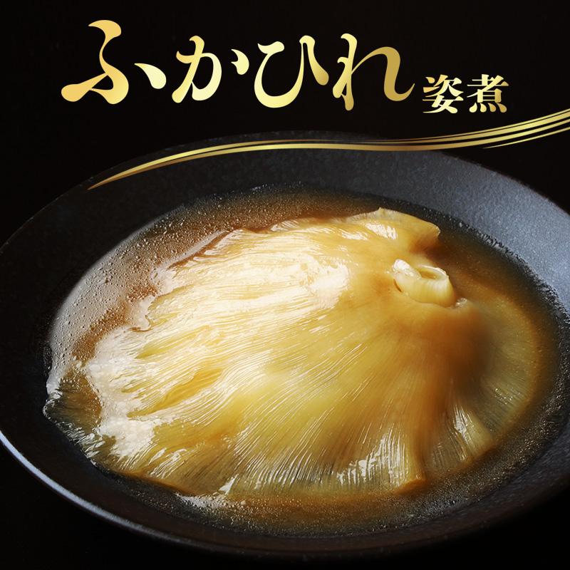 夏季感謝大セール】ふかひれ姿煮（ふかひれ1枚・スープ200g）耀盛號