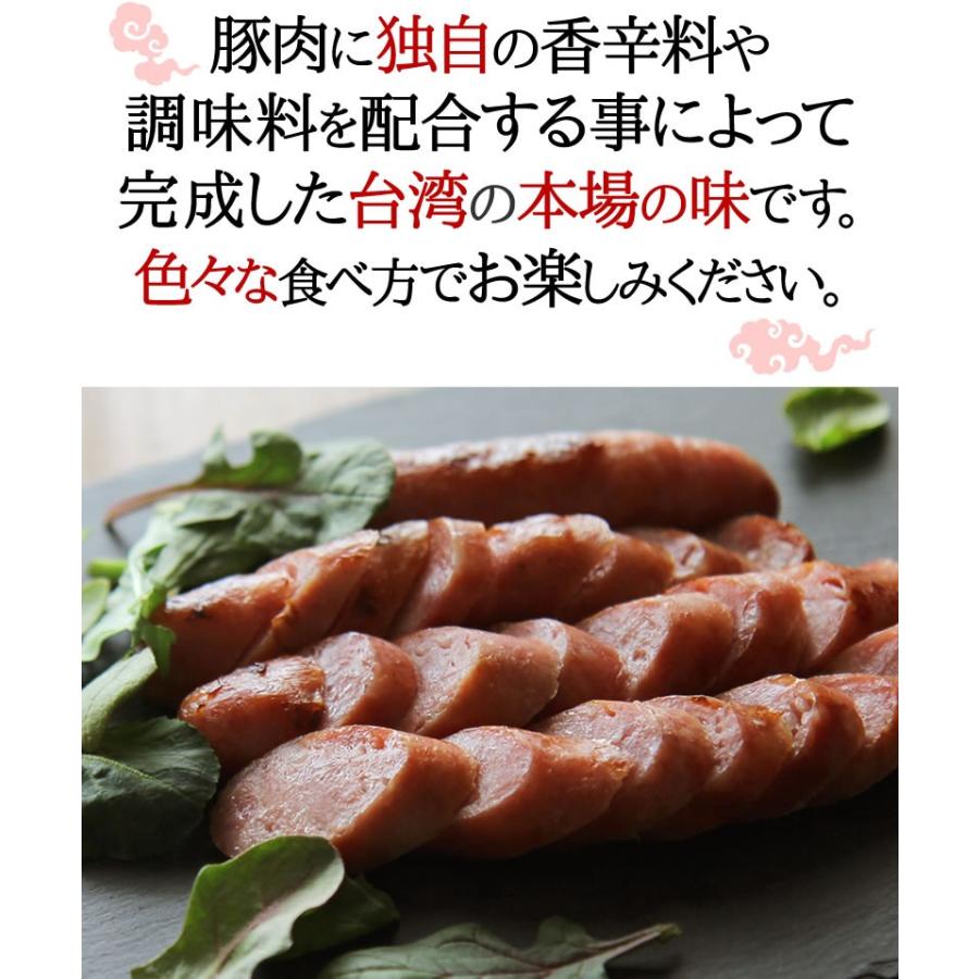 冷凍便 台湾ソーセージ 200g お土産 ×6袋セット 台湾料理 台湾 台湾風味 中華食材 台湾産 香腸 5本入り 冷凍便 台湾ソーセージ 200g お土産 ×6袋セット 台湾料理 台湾 台湾風味 中華食材 台湾産 香腸 5本入り