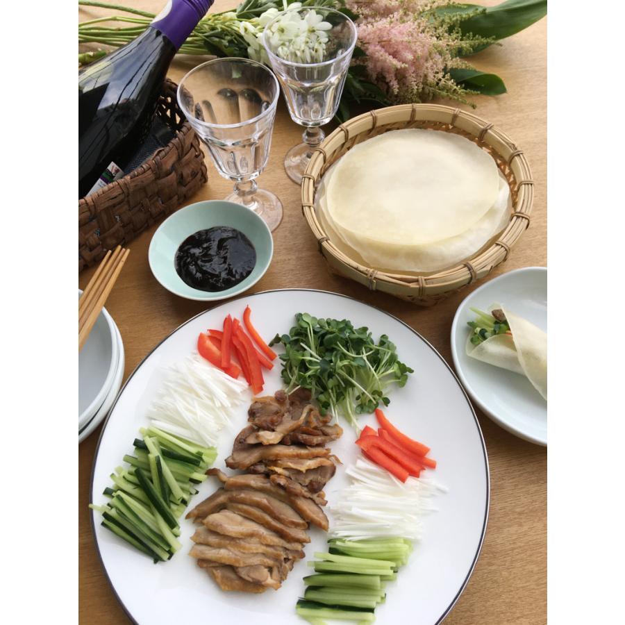 北京ダック風セット（3〜4人分）×3パック 送料無料「まとめ買いでお得