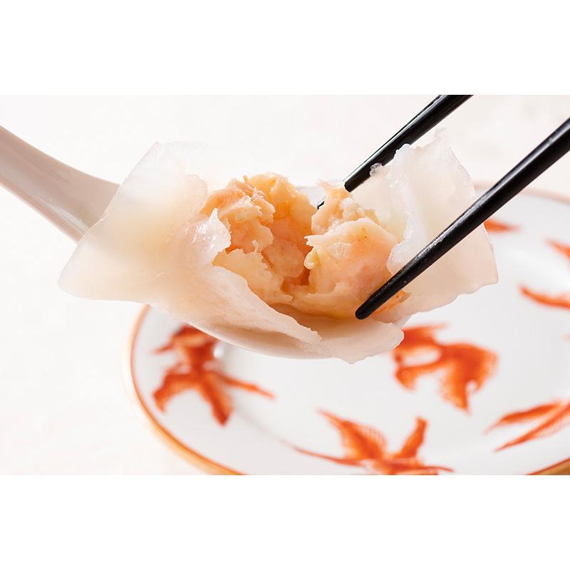 は自分にプチご褒美をは自分にプチご褒美を菜香 鮮蝦餃(蝦入り蒸しぎょうざ)224g(8個)(冷凍商品)菜香新館 飲茶 点心 お取り寄せ 耀盛號(ようせいごう・ヨウセイゴウ) 点心 春巻 20個セット 冷凍食品 お子様大好き春巻き たっぷり20本 簡単 揚げるだけ 業務用 名産 特産品 ギフト 大阪 お弁当
