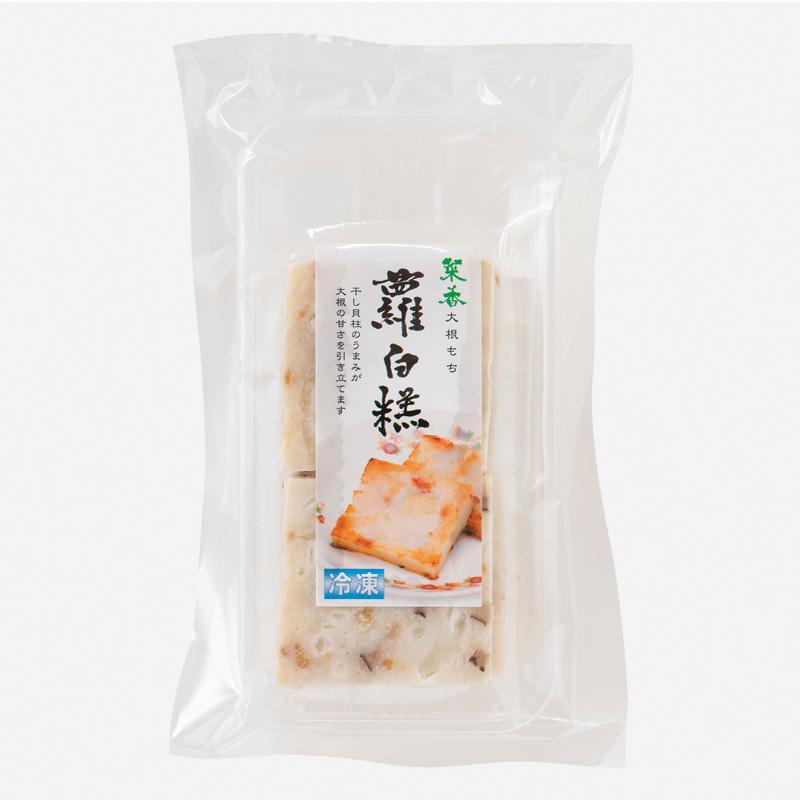 菜香 蘿白餠(大根もち)240g(4枚)(冷凍商品) 菜香新館 飲茶 菜香 蘿白餠(大根もち)240g(4枚)(冷凍商品) 菜香新館 飲茶