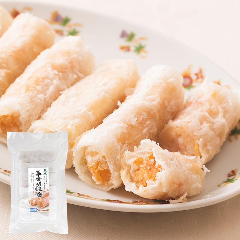 菜香 明蝦巻 元祖 海老のウエハース巻き揚げ 252g 6本 90 Off 冷凍商品 耀盛號 点心 お取り寄せ ようせいごう 菜香新館 飲茶