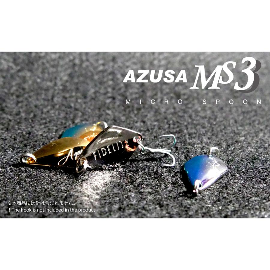 フィッシングギャング AZUSA Azusa MS3 Micro Spoon : ルアー