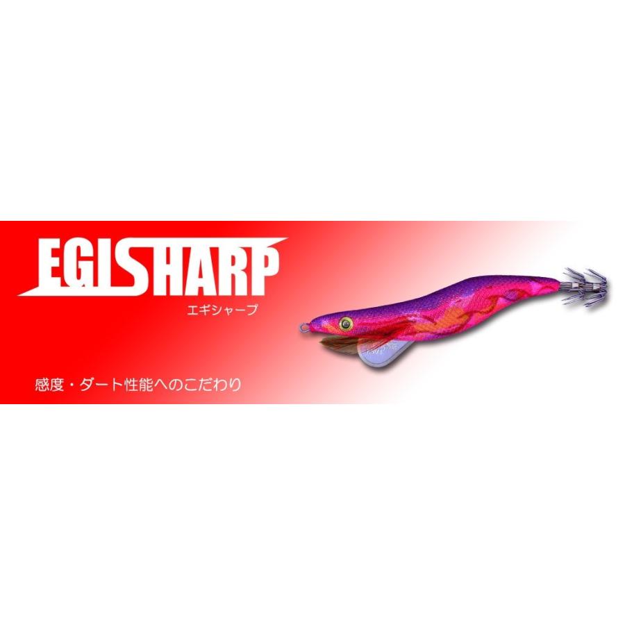 キーストンエギシャープ3.8号　VOとVO+ エギシャープ – タグ 