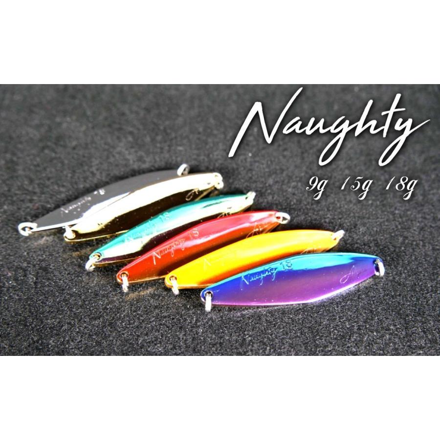 フィッシングギャング AZUSA AZUSAスプーン Naughty ノーティ15g