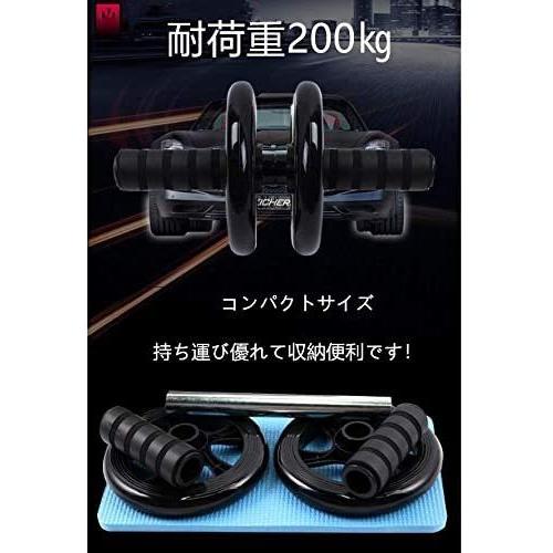 腹筋ローラー マット付き◆静音 アブマット アブローラー ダイエット器具 フィットネス器具|yosetuki-senmonten|07