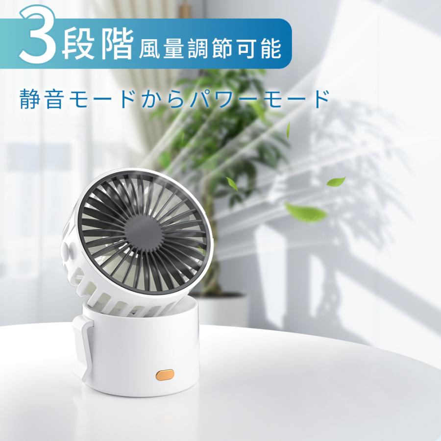 扇風機 ハンディファン 軽量 首掛け ミニ コンパクト 静か 小型 卓上