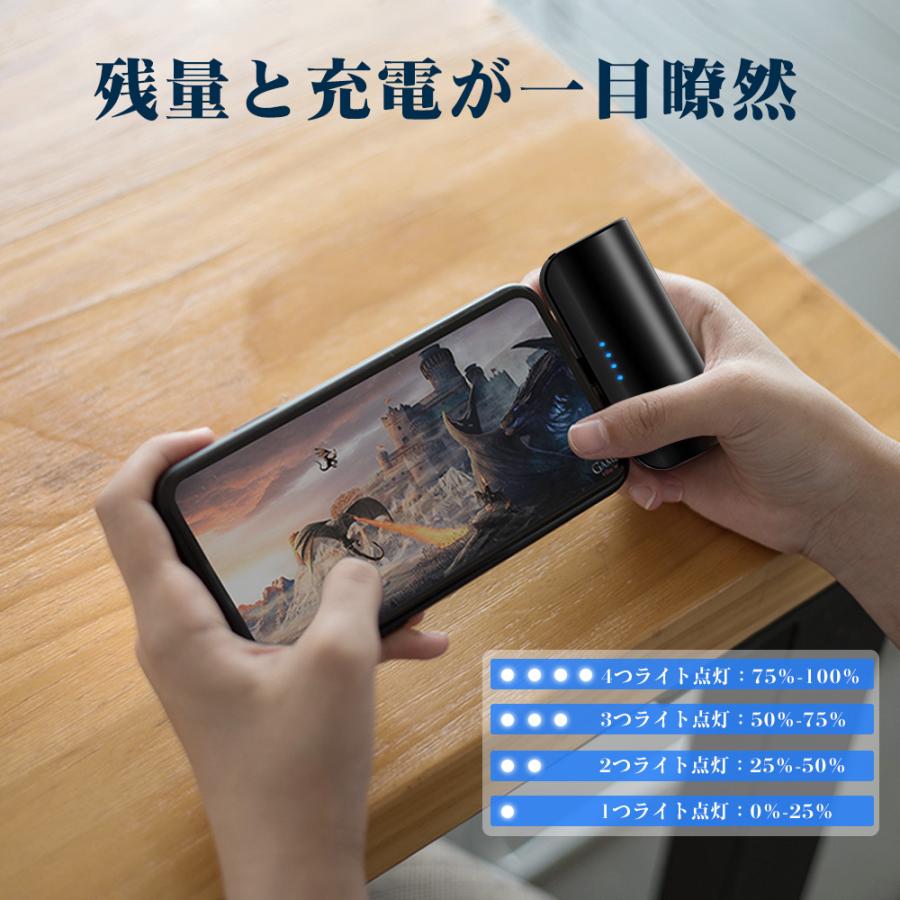 6800mAhバッテリー スマホ本体　新品　ゲーム　バッテリー　スマートフォン 楽天市場】モバイルバッテリー 6800mAh 軽量 小型 Lightningコネクター