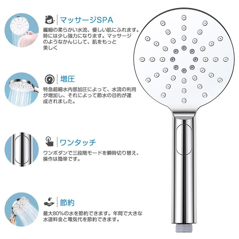 シャワーヘッド ウルトラファインバブル マイクロナノバブル 節水 美容