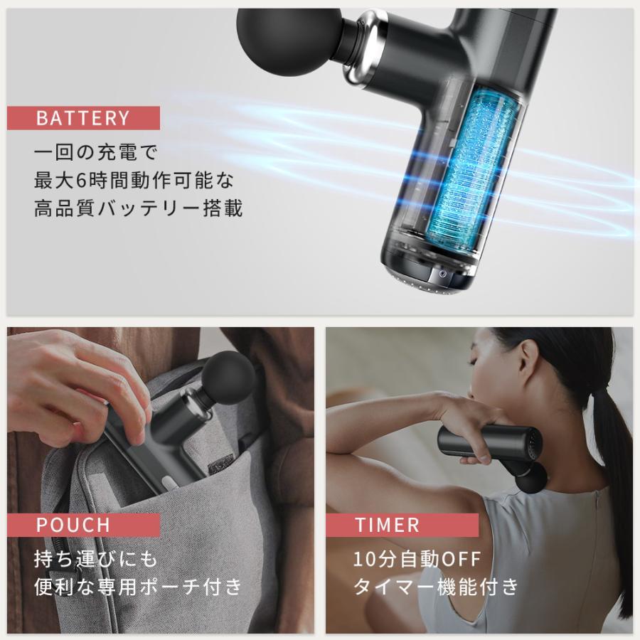 マッサージガン 筋膜リリース ガン マッサージ機 3200rpm 5段階振動