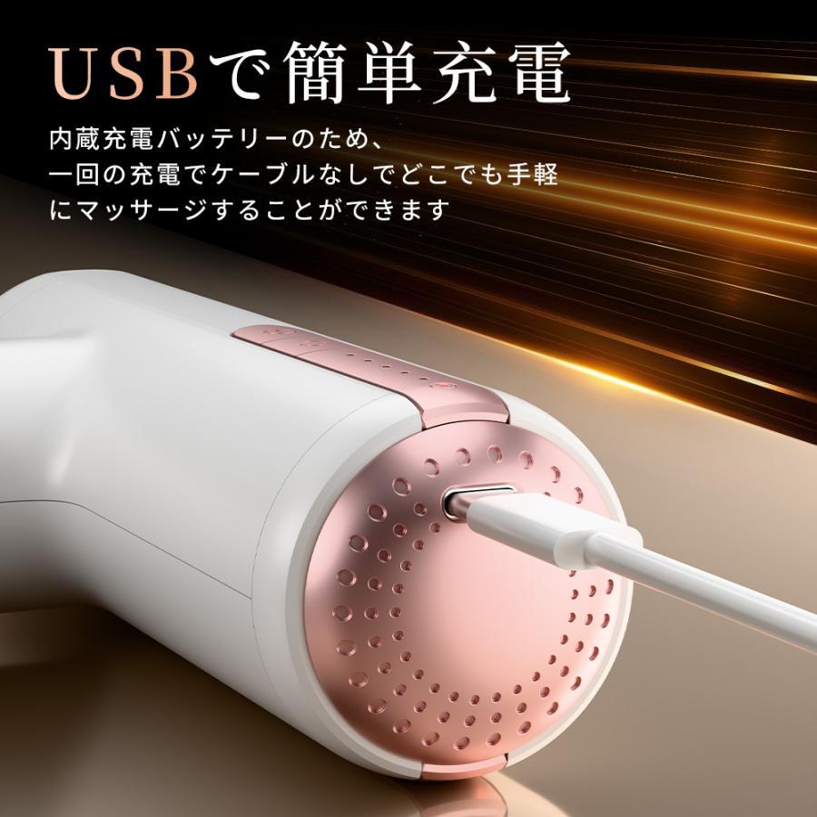 マッサージガン 筋膜リリース ガン マッサージ機 3200rpm 5段階振動
