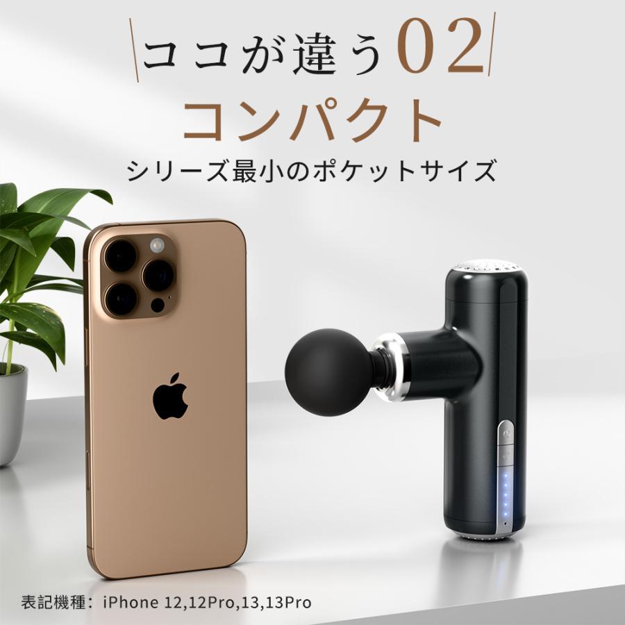 マッサージガン 筋膜リリース ガン マッサージ機 3200rpm 5段階振動