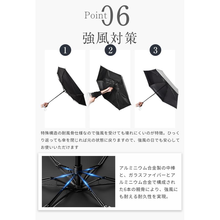 「2026 進化版」日傘 超小型 完全遮光 折りたたみ 超軽量 UVカット 遮熱 6本骨 熱中症対策 紫外線遮断 日焼け 解消 梅雨 耐風撥水 晴雨兼用 丈夫 | ブランド登録なし | 13