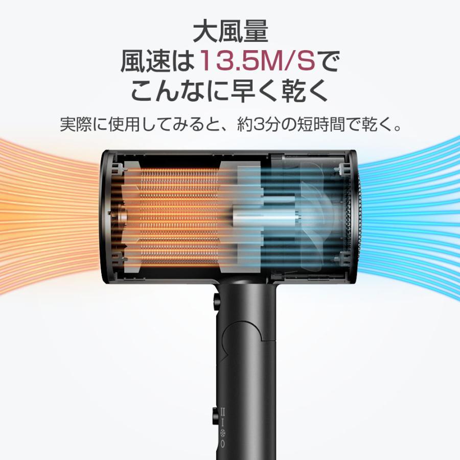ヘアドライヤー 速乾 ドライヤー 大風量 冷熱風 3段階調節 恒温 超軽量