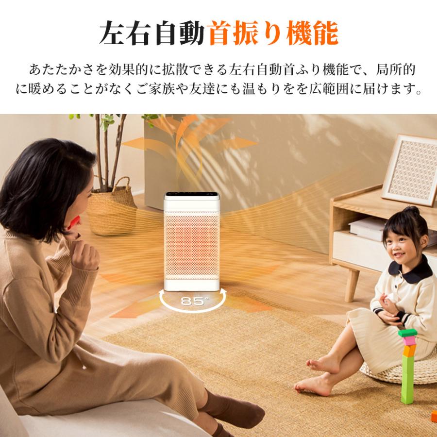 Hokonui ファンヒーター セラミックヒーター 電気ヒーター 暖房器具 3