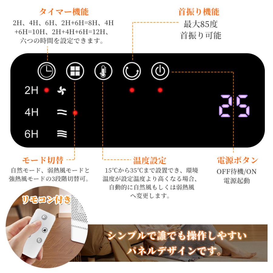 特価⭐️Youniqシリーズ 右開き コンパクト 3段階温度調節 省エネ 静音