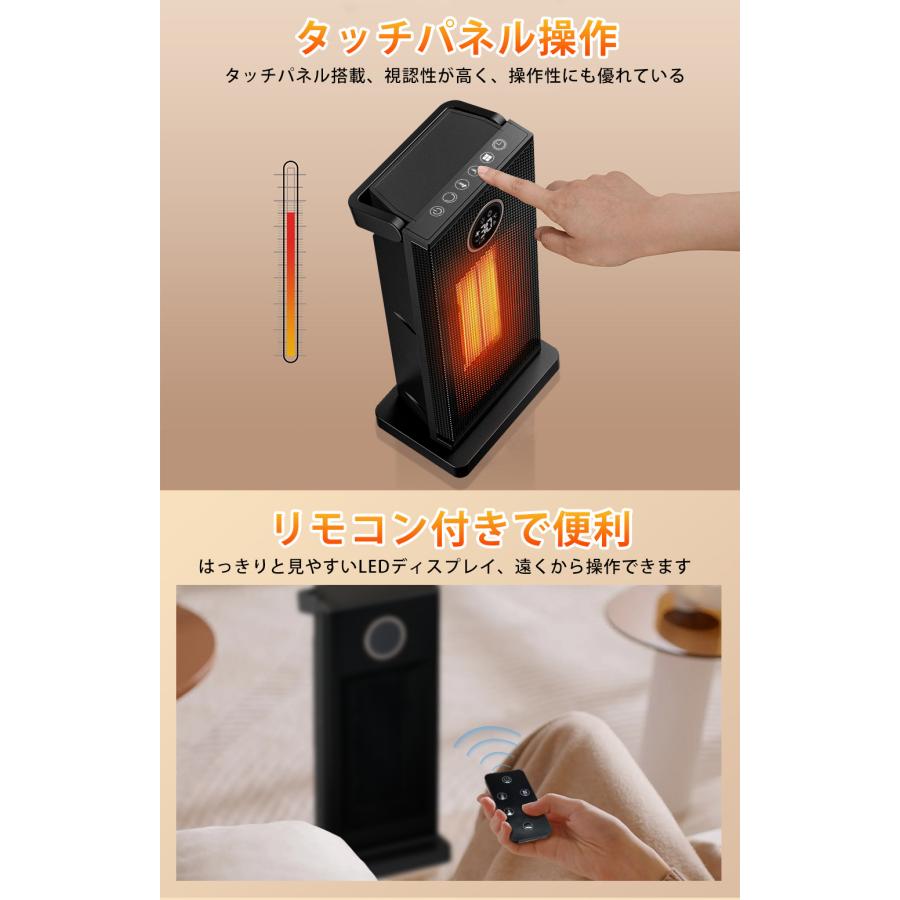 セラミックヒーター 電気ストーブ ファンヒーター 即暖 小型 左右首