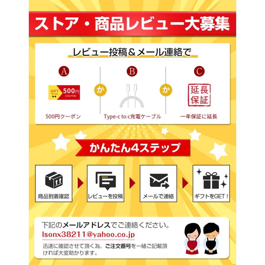 LEDランタン USB充電式 高輝度 1800ルーメン ソーラー 小型 防災対策