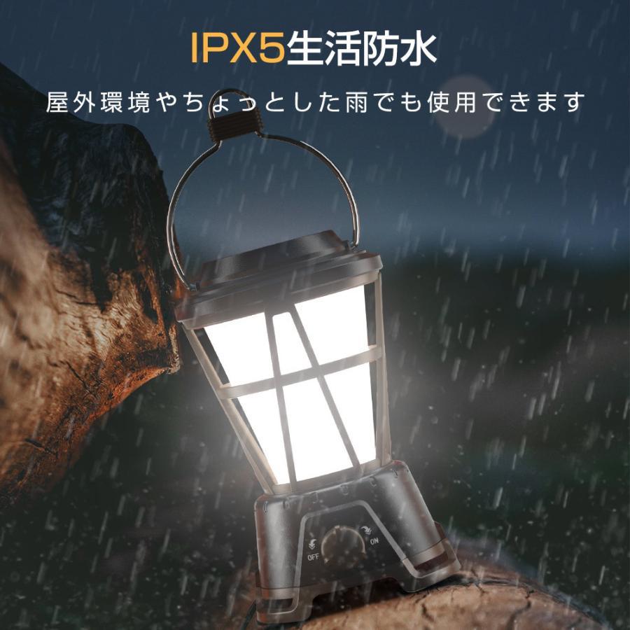 LEDランタン USB充電式 高輝度 1800ルーメン ソーラー 小型 防災対策