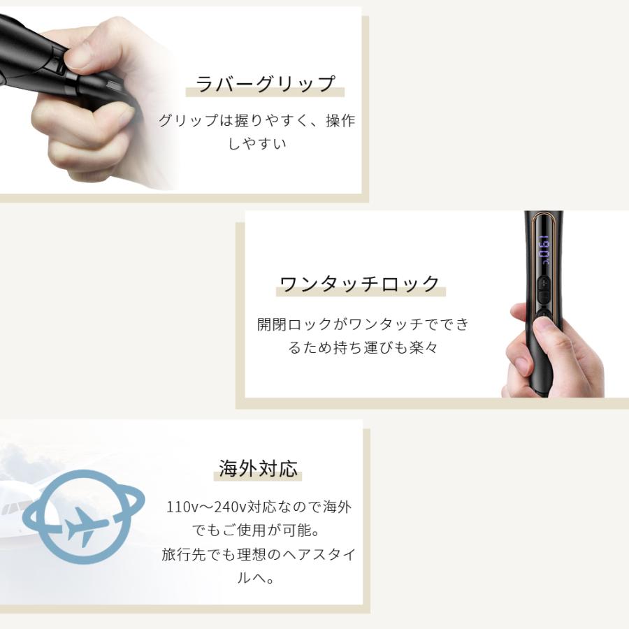 ホワイト ストレートヘアアイロン デジタル表示 楽天市場】☆クーポンで2,660円☆ストレート ヘアアイロン