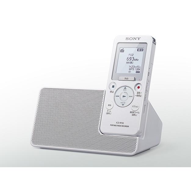 即納在庫あり SONY ポータブルラジオレコーダー ICZ-R110 : sony  