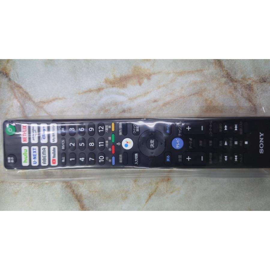 タミミ】純正新品 SONY TVリモコン RMF-TX441J 楽天市場】テレビ