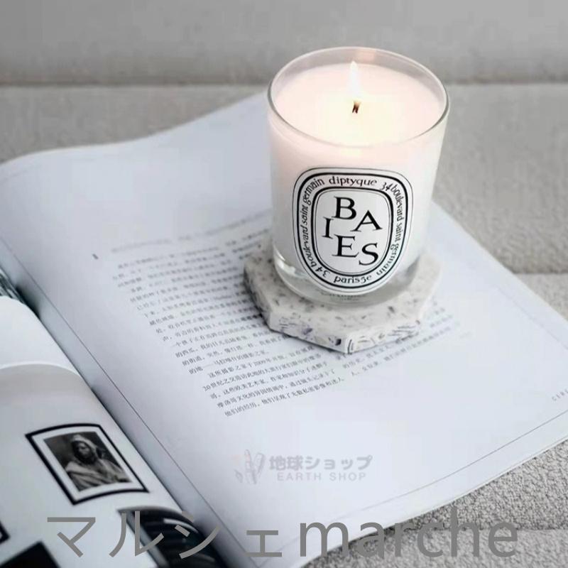 DIPTYQUE ディプティック ベス キャンドル 190g 正規品 送料無料 スモール クラシック キャンドル べ BAIES CANDLE ミニキャンドル 誕生日 プレゼント｜yoshicllll｜03