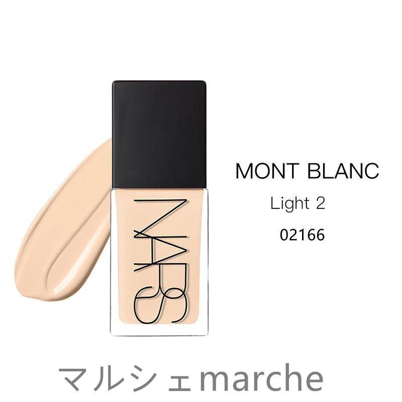 NARS ナーズ ファンデ ライトリフレクティング ファンデーション 30ml 正規品 #02164 #02166 #02170 #02162 ナーズ コスメ スキンケア｜yoshicllll｜06