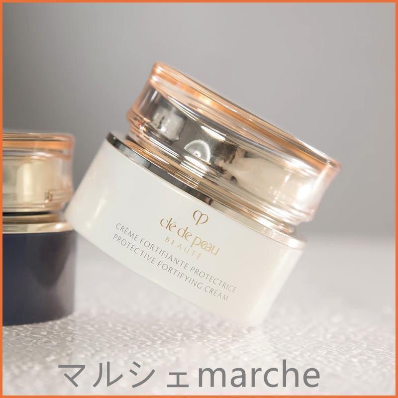 資生堂 cle de peau BEAUTE クレドポーボーテ クレームプロテクトゥリス n (クリーム状乳液・日中用) 50g 正規品｜yoshicllll｜04