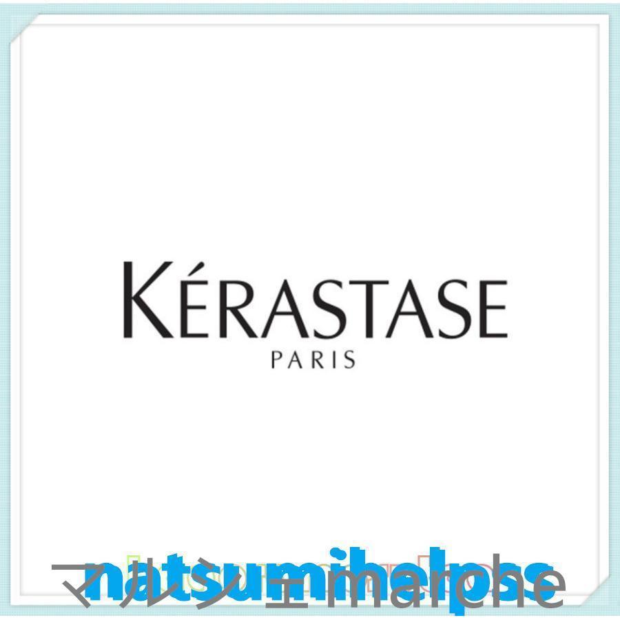 ケラスターゼ HU ユイルスブリム ティーインペリアルN 100ml ヘアオイル 洗い流さないトリートメント ピンク KERASTASE｜yoshicllll｜04