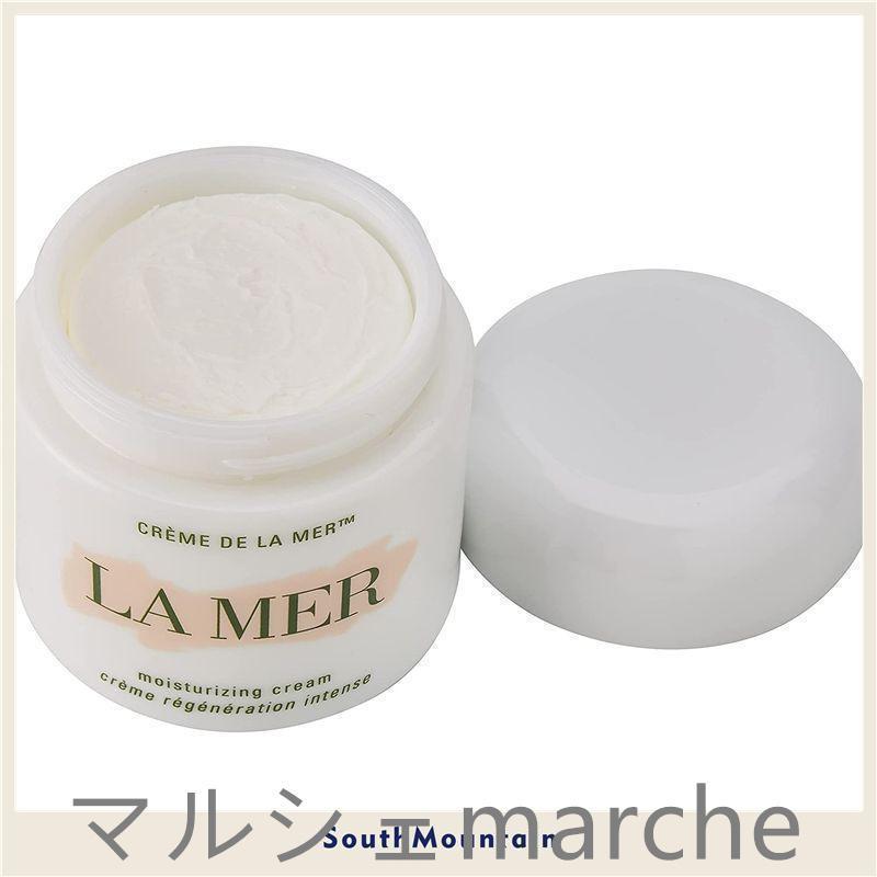 【新春セール】DE LA MER ドゥ ラ メール クレーム ドゥ・ラ・メール 100ml 並行輸入品｜yoshicllll｜05