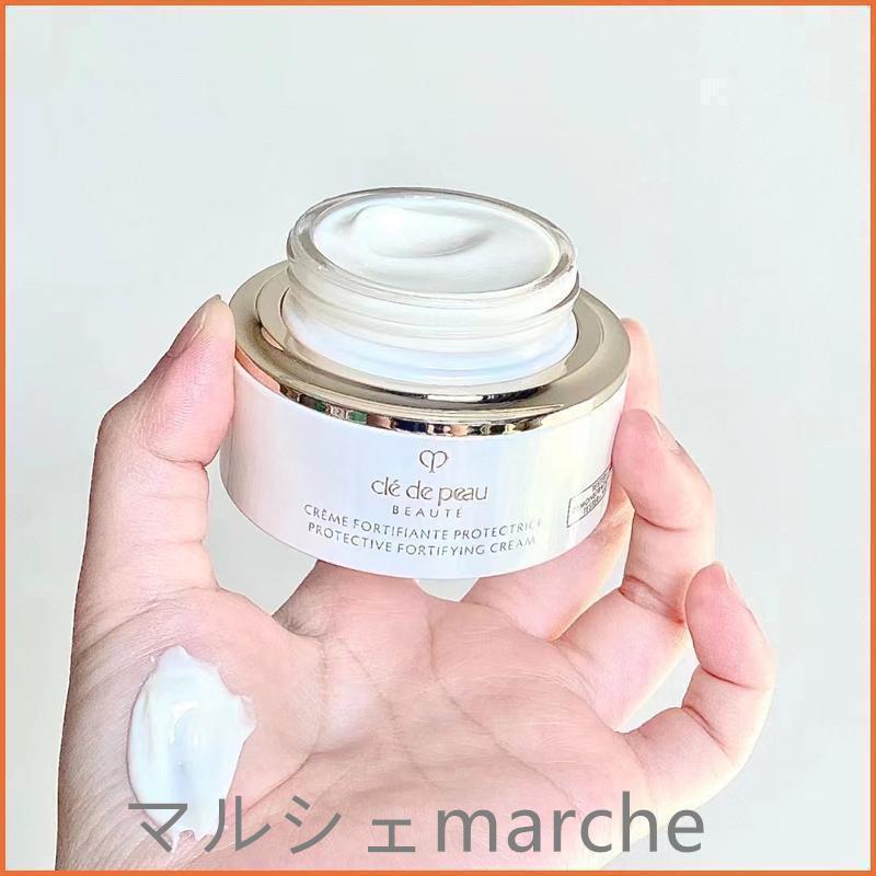 資生堂 cle de peau BEAUTE クレドポーボーテ クレームプロテクトゥリス n (クリーム状乳液・日中用) 50g 正規品｜yoshicllll｜06