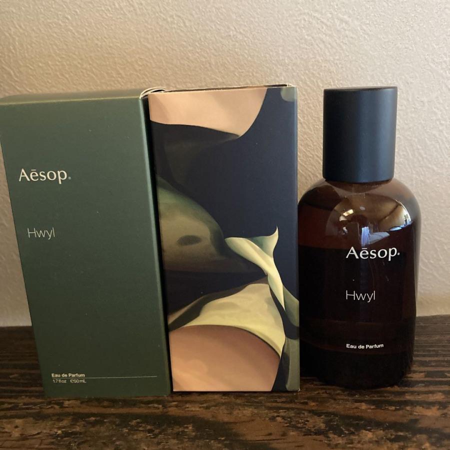 香水 イソップ Aesop ヒュイル Hwyl オードパルファム EDP SP 50ml 【送料無料】｜yoshicllll｜05