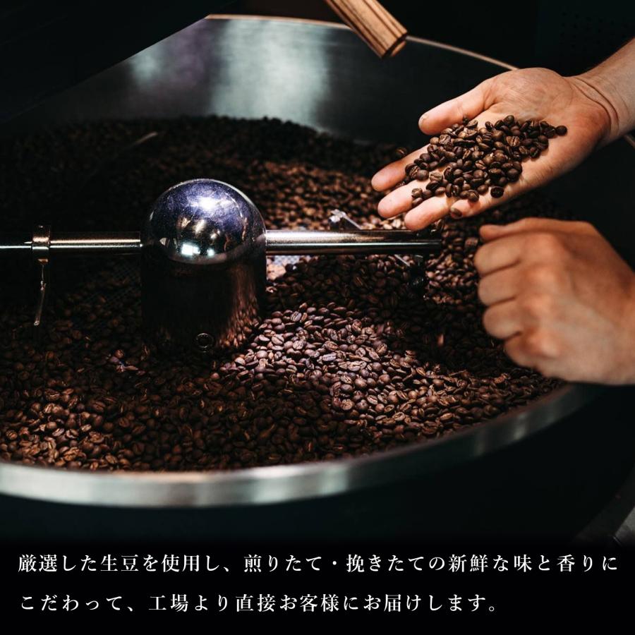 D-E300 笑(え)ごころブレンド ドリップコーヒー 8g×300杯分 : 吉田珈琲