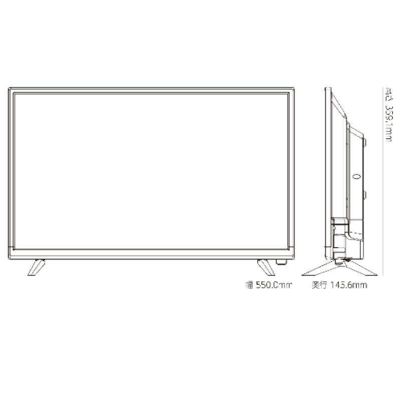 完売品/在庫無し 液晶テレビ 24インチ 安い メーカーから1〜2日で発送