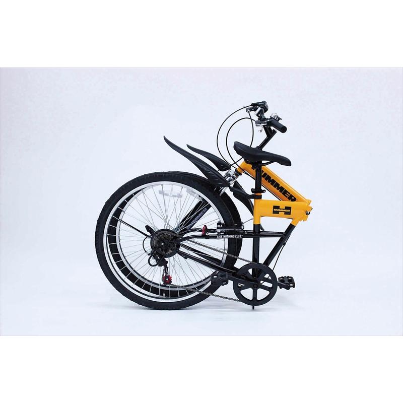 HUMMER Fサス折りたたみ自転車　FD-MTB266SL ミムゴ HUMMER FサスFD-MTB266SL MG-HM266L 1台（直送品） - アスクル
