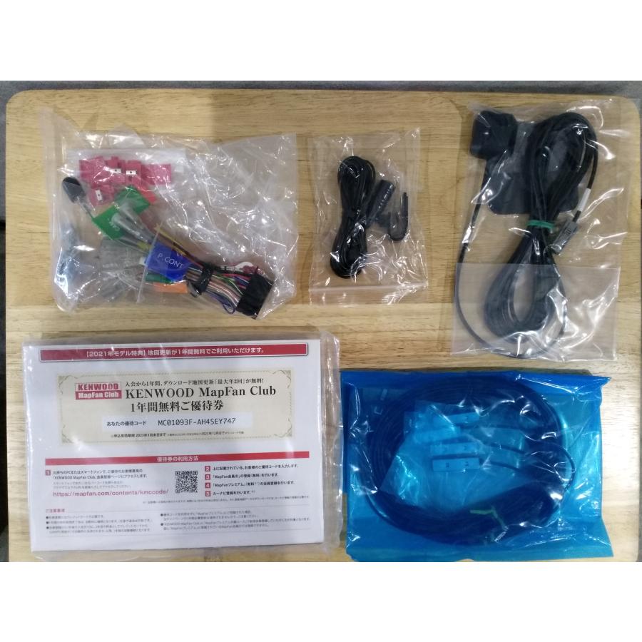 KENWOOD 彩速 TYPEM AVナビゲーションシステム 大画面モデル MDV