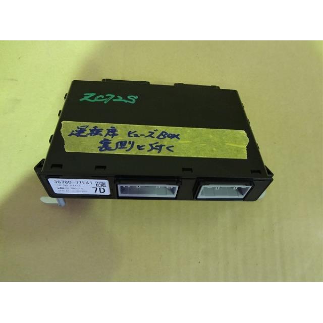 スイフト DBA-ZC72S その他 コントロールユニット K12B-DE ZMU 36780