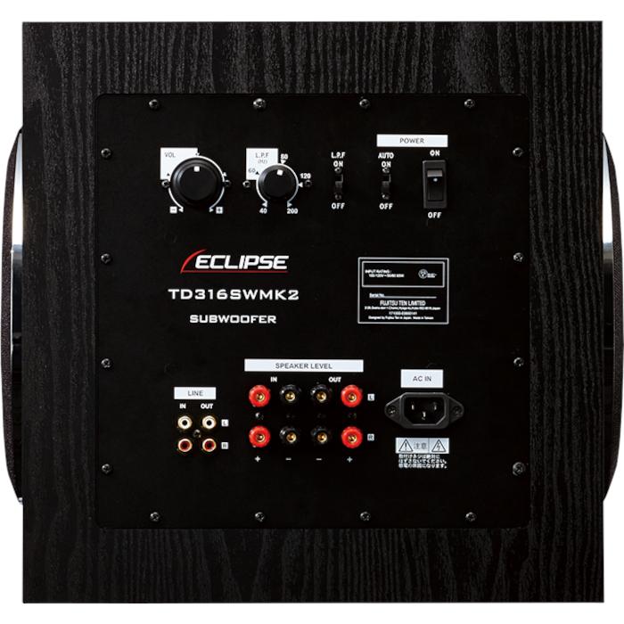 ECLIPSE TD316SWMK2 1台 ブラック 16cm口径×2サブウーファー : 吉田苑