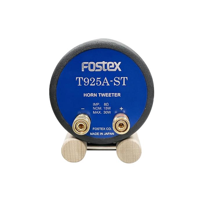 FOSTEX T925A-ST 1台 ホーンスーパーツィーターの画像