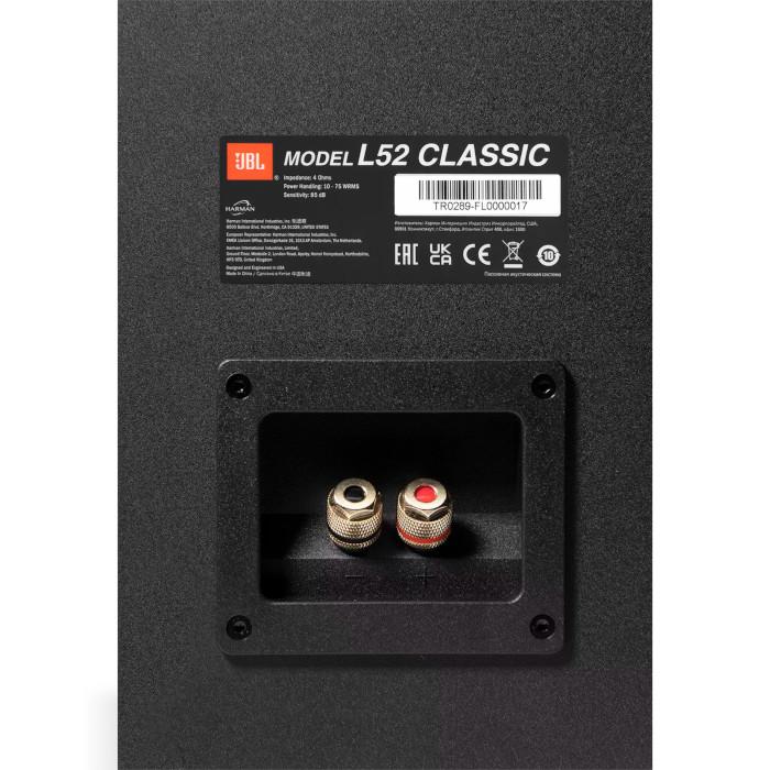 JBL（ジェイビーエル） JBL L52 Classic オレンジ/ORG ペア 2ウェイ