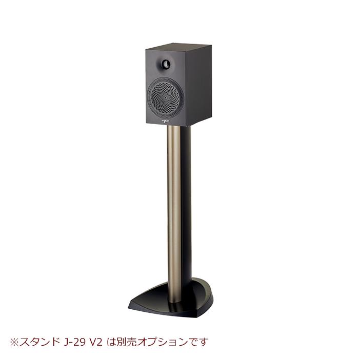 Paradigm PREMIER 100B サテンブラック ブックシェルフ スピーカー
