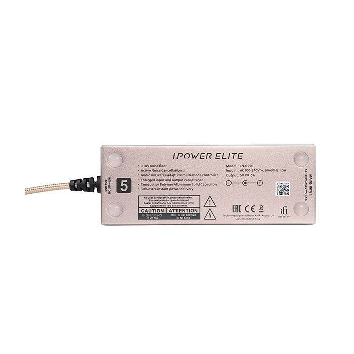 ifi audio iPower Elite 15V ローノイズ電源アダプター iFi Silent Power iPOWER ELITE 15v ノイズフィルター 超ローノイズ大