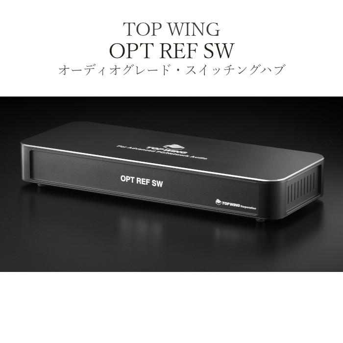 SILENT ANGEL TOP WING OPT REF SW 1台 オーディオグレード