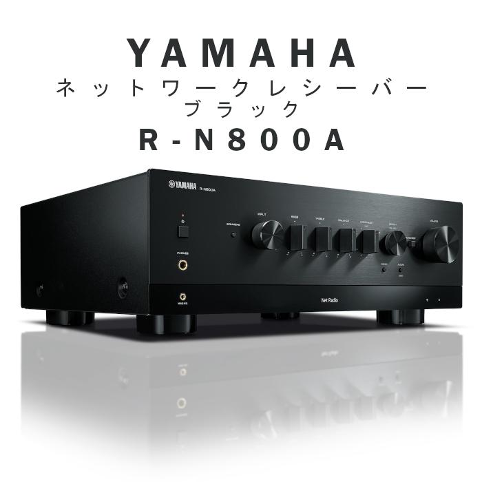 yamaha02006-bk 型番:yamaha02006-bk